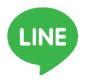LINEでお問い合わせ